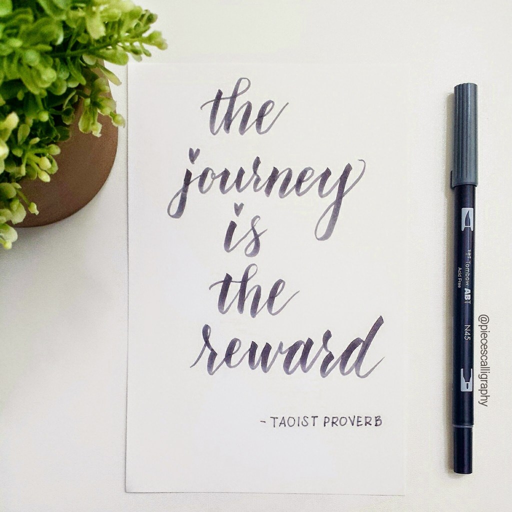 the journey is the reward