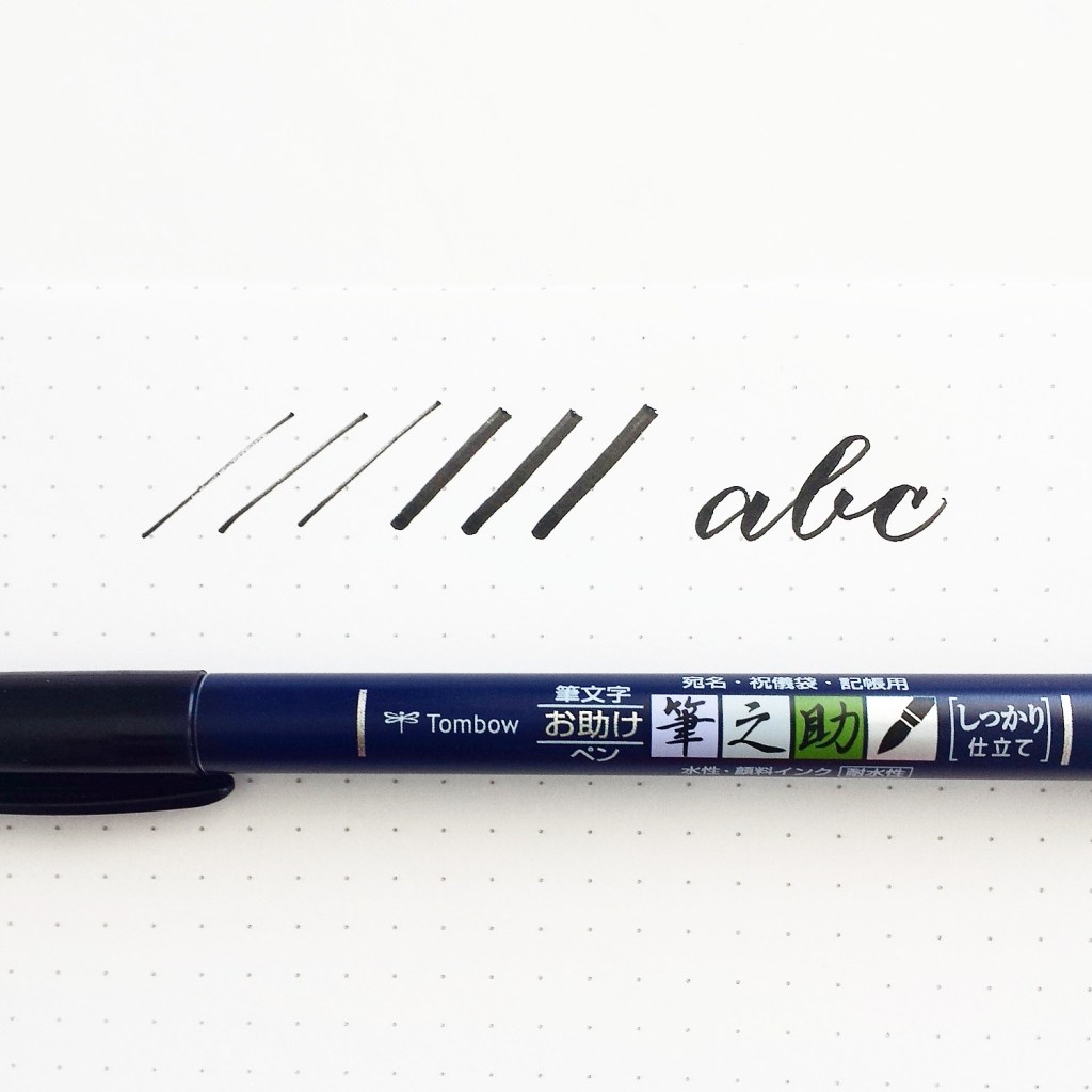 brush pen comparison