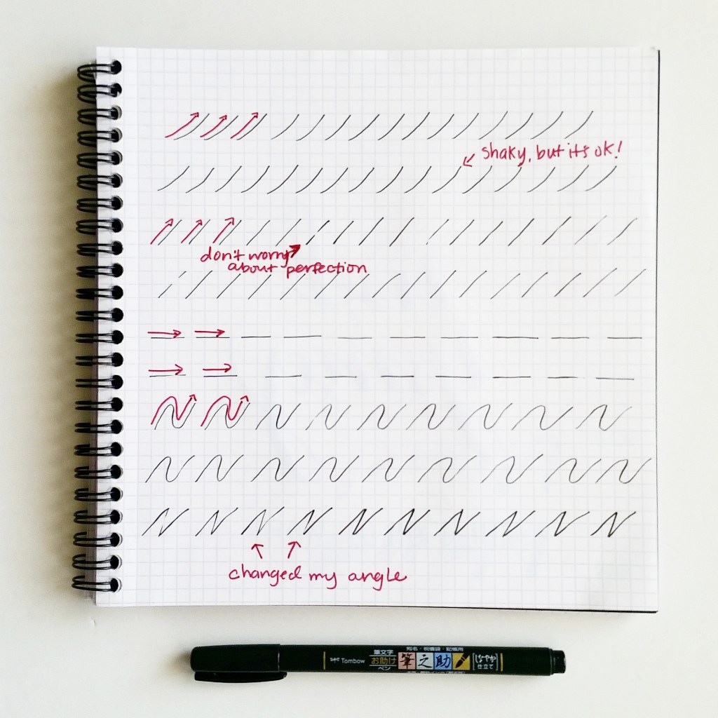 brush calligraphy thin strokes