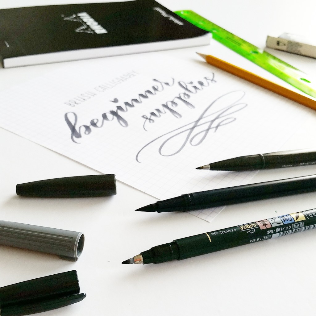 beginner supplies