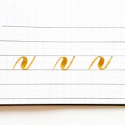 basic strokes: compound curve