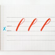 basic strokes: ascending stem loop
