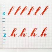 basic strokes: ascending stem loop