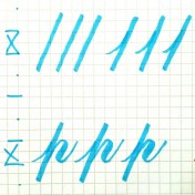 basic strokes: full pressure stroke